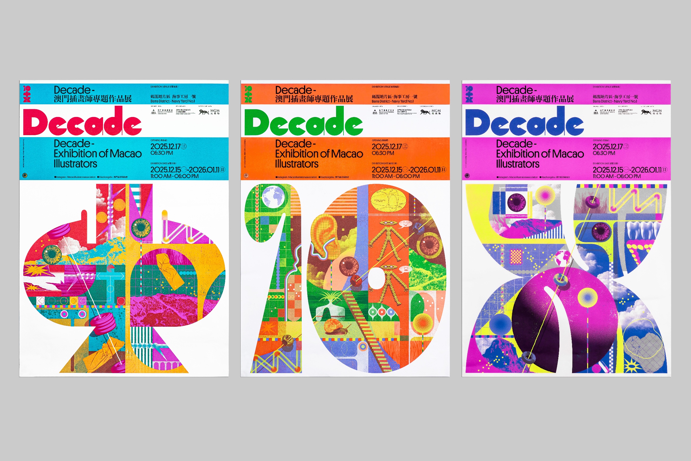 Decade -Exhibition of Macao Illustrations